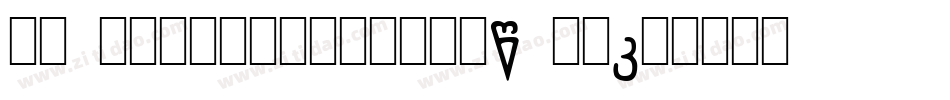 WP MultinationalB Ro字体转换